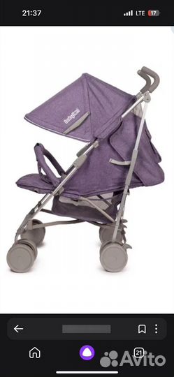 Детская коляска