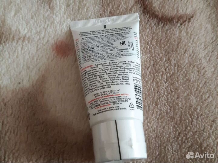 Очищающий гель Kiehl's