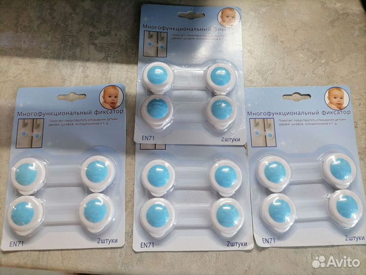 Фиксаторы дверей от детей