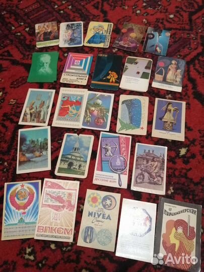 Календарики СССР