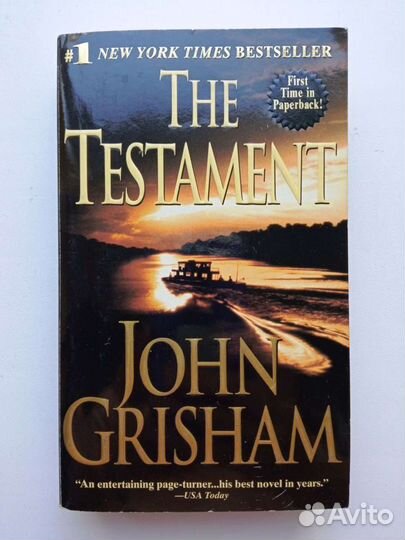Книга John Grisham - The Testament