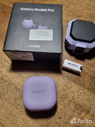 Samsung galaxy buds 2 pro