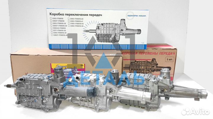 Кпп Газель Новые и восстановленные