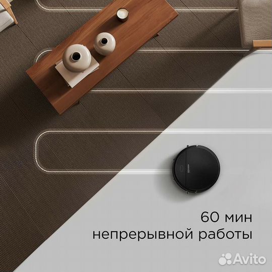 Робот-пылесос redmond RV-R560 черный