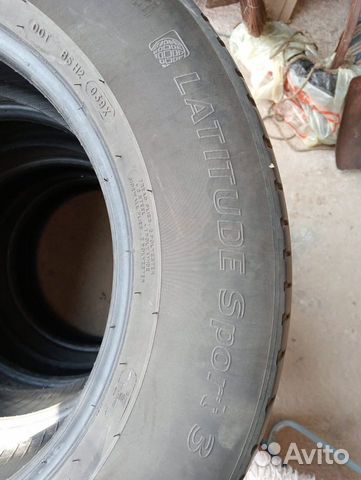 Michelin Latitude Sport 3 235/65 R17