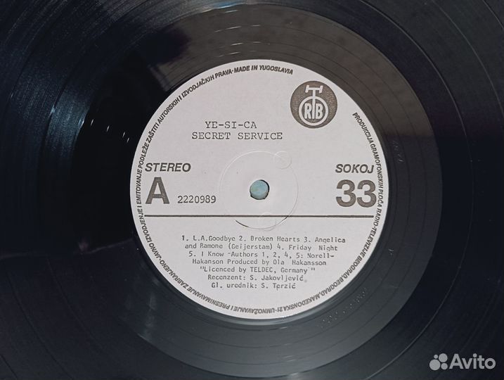 LP Secret Service - Ye Si Ca Yugo RTB 1981г