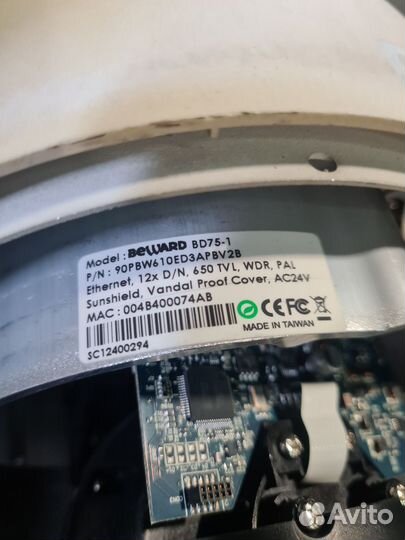 Б/У скоростная купольная PTZ IP-камера beward BD75