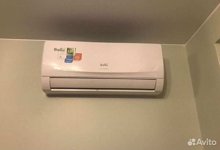 Сплит-система