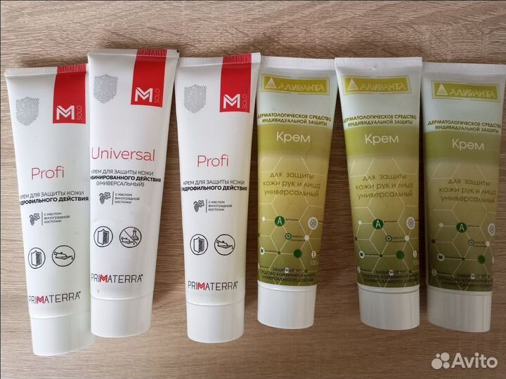 Крем для рук и лица защитный