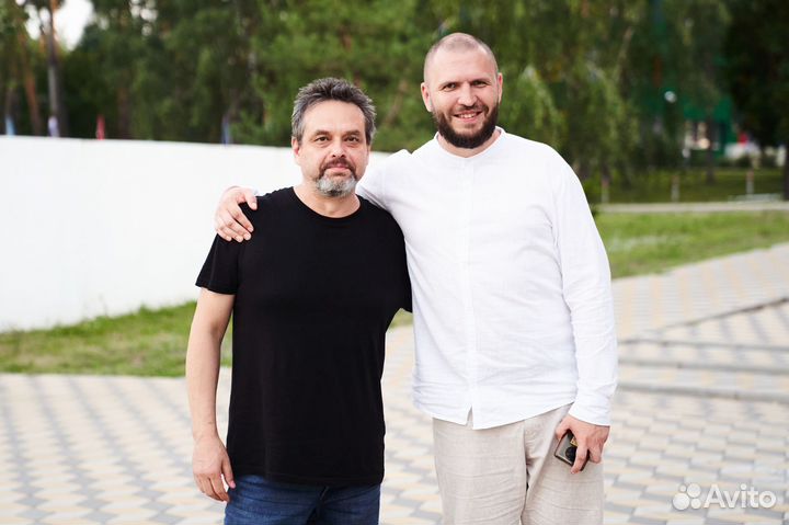 Обучение Гитара, Бас Гитара