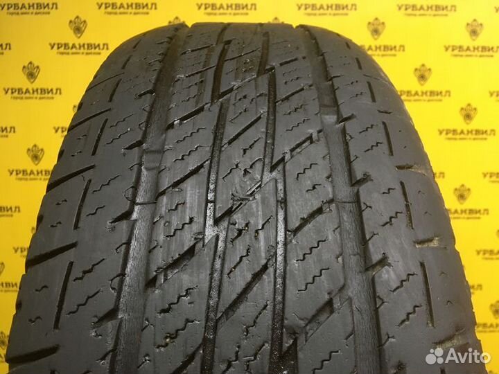 Toyo Open Country H/T 235/75 R15 105S
