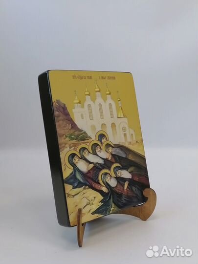 Преподобные отцы в Синае и Раифе избиенные, 15x20x