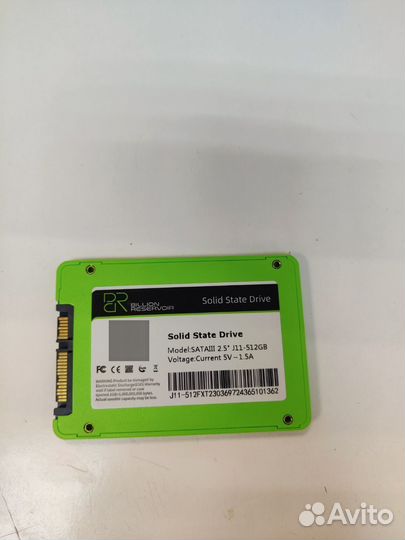 Жесткий диск