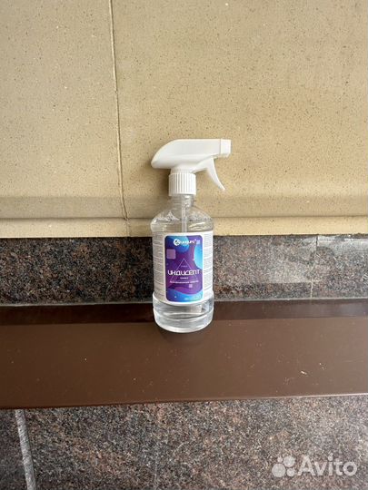 Антисептик для рук