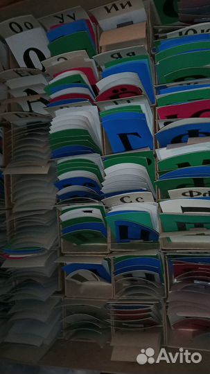 Магнитная азбука, подставка для книг