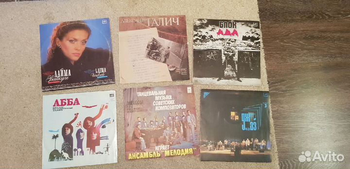 Виниловые пластинки мелодия