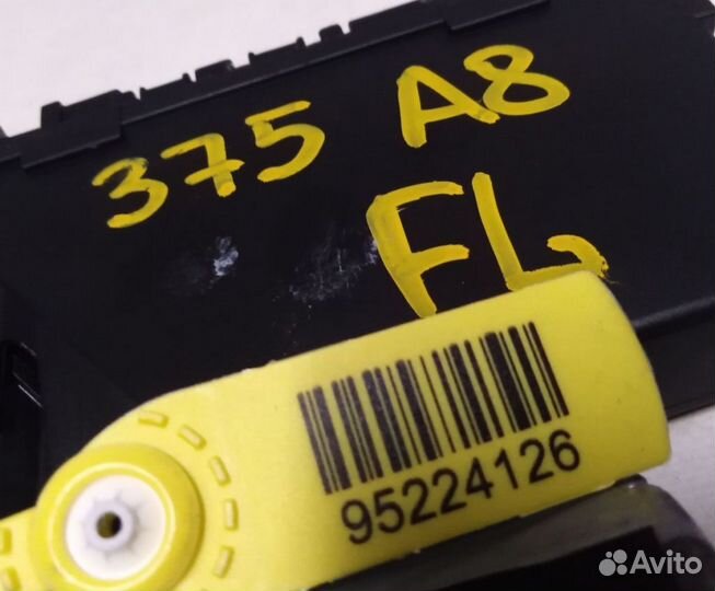 Моторчик стеклоподъемника Audi / VW А8 II