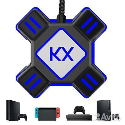 KX Adapter для Switch. Xbox ONE. PS4. PS3