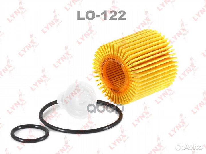 Фильтр масляный (картридж) LO122 lynxauto