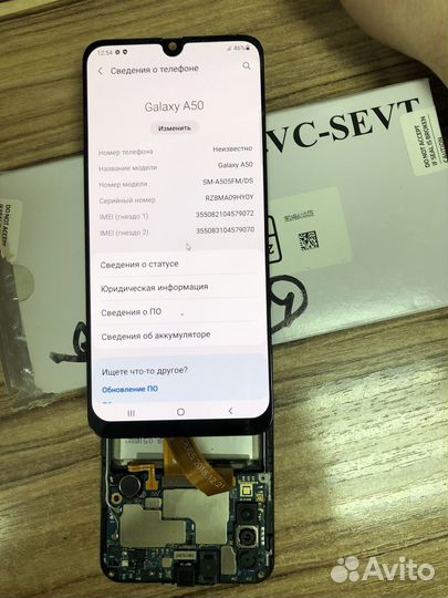 Samsung galaxy a50 (A505F) - материнская плата