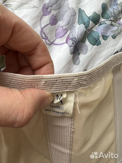 Бандаж для беременных