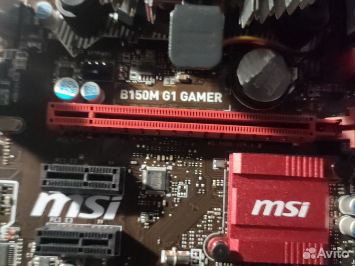 Материнская плата связка I5 6600 +B150+16Gb ozu+ку