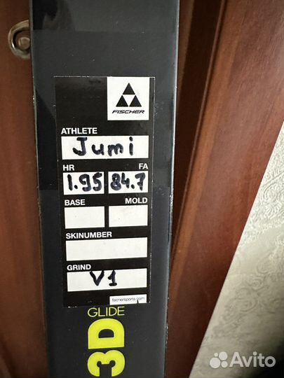 Лыжи беговые fisher speedmax 3d