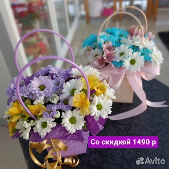 Стильная сумочка со Свежими Цветами. Доставка