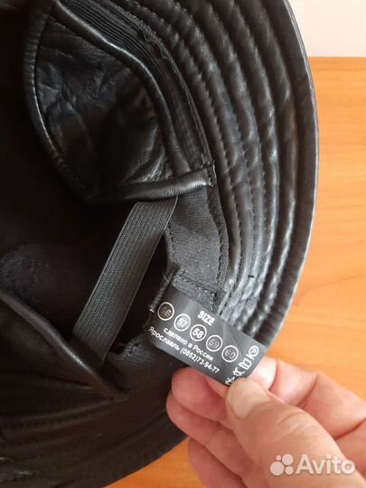 Панама мужская кожаная