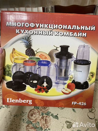 Кухонный комбайн elenberg