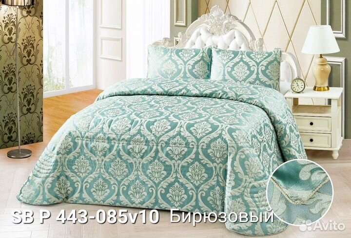 Покрывало бизюзовое с золотом 240Х260 см Damask