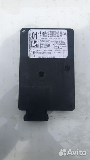 Радарный датчик Mercedes GL166