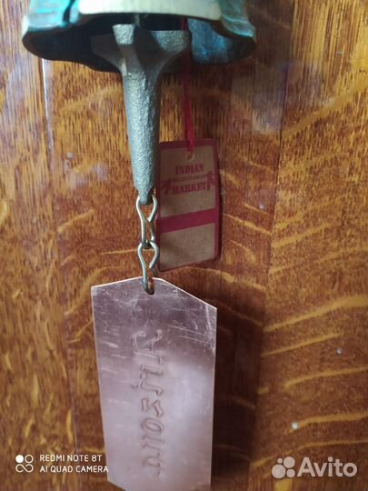 Колокольчики