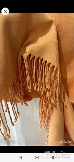 Шарф палантин