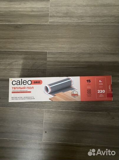 Теплый пол caleo grid 2.5 кв.м 1300 вт