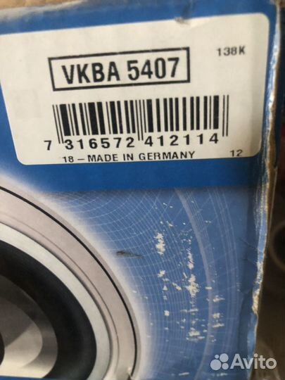 Ступица блок подшипник RVI Midlum