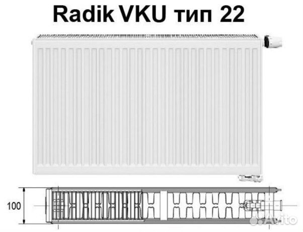 Радиатор стальной 500х900 VKU22-5090 radik korado