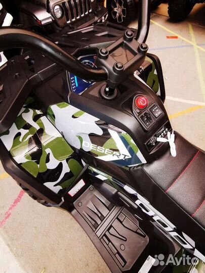 Детский электроквадроцикл