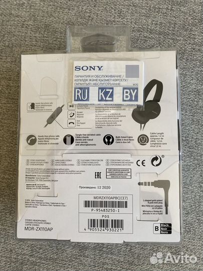 Наушники гарнитура sony MDR-ZX110AP черный