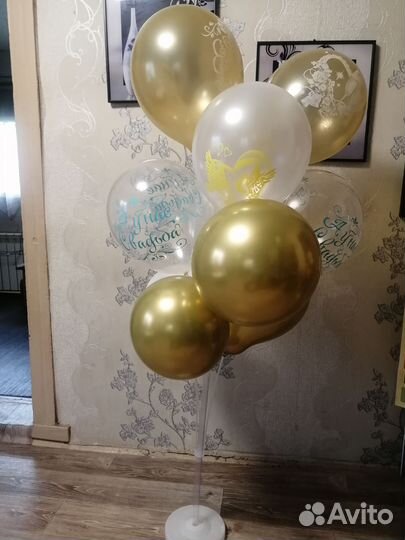 Свадебная арка