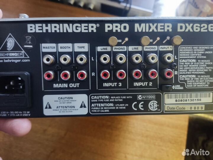 Микшерный пульт Behringer DX626