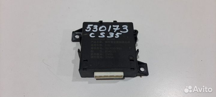 Электронный блок (Changan CS35)