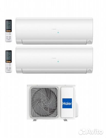 Мульти сплит система Haier 2U40S2SM1FA AS09+AS07