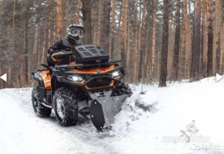 Универсальный снегоотвал Quick 150