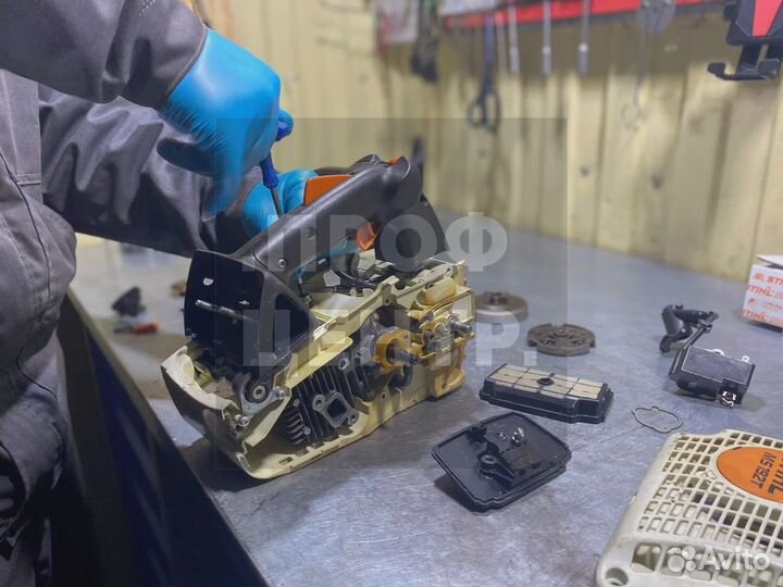 Ремонт инструмента. Сервисный центр