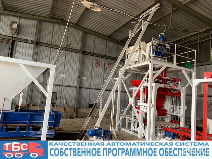 Линия по производству бордюров и брусчатки