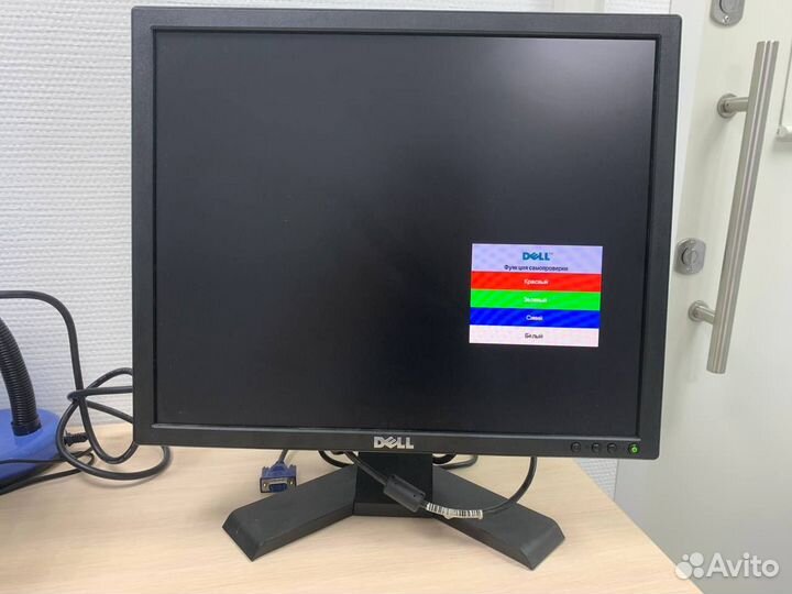 Монитор Dell E190s id 133248