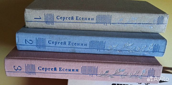 Есенин песни, Книги Семейский Хор,18