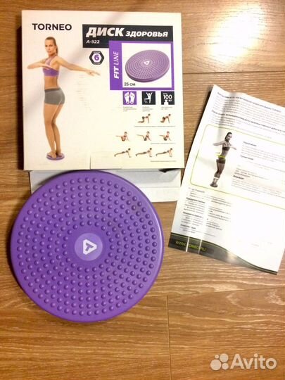 Диск здоровья тренажер