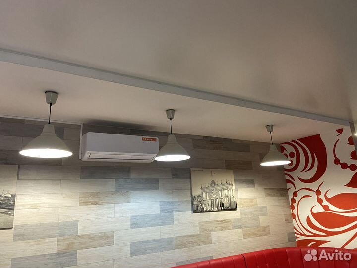 Светильник потолочный подвесной